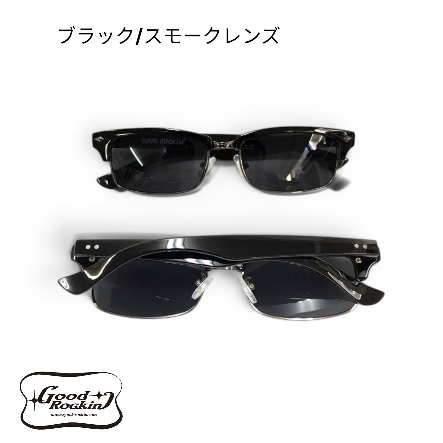 Sunglasses No.1974