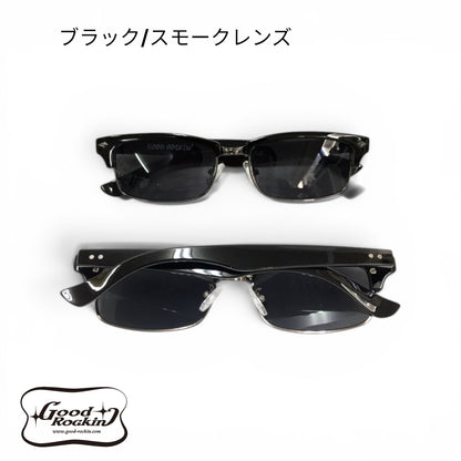Sunglasses No.1974