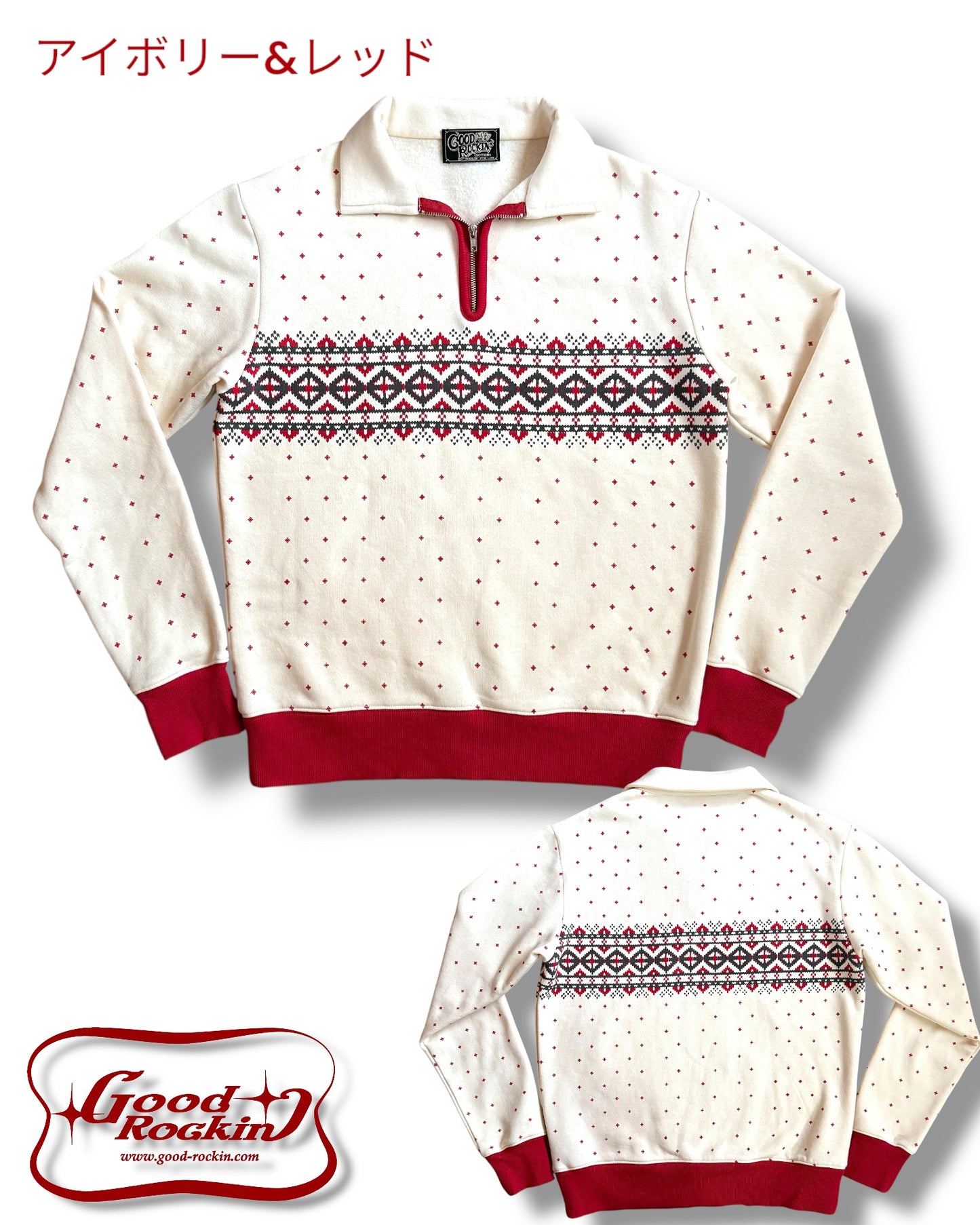 Vintage style halfzip shirts "Daiamonds"/ヴィンテージスタイルハーフジップスウェットシャツ"ダイアモンド"