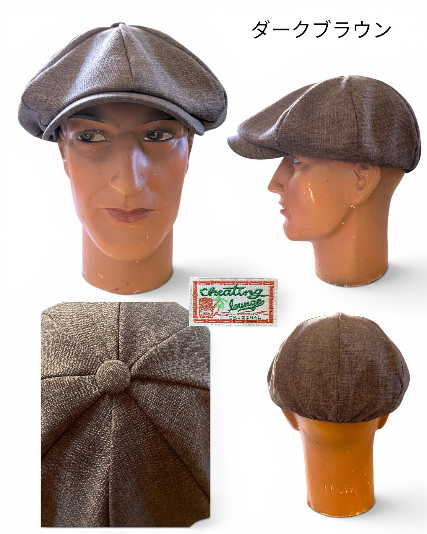 Casquette "Vintage Style "/ヴィンテージスタイルシャンブレーカスリ織キャスケット