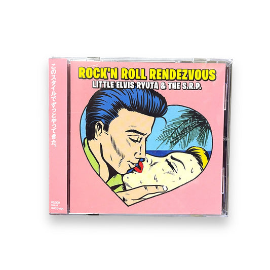 LITTLE ELVIS RYUTA & THE  S.R.P. CD"ROCK'N ROLL RENDEZVOUS"