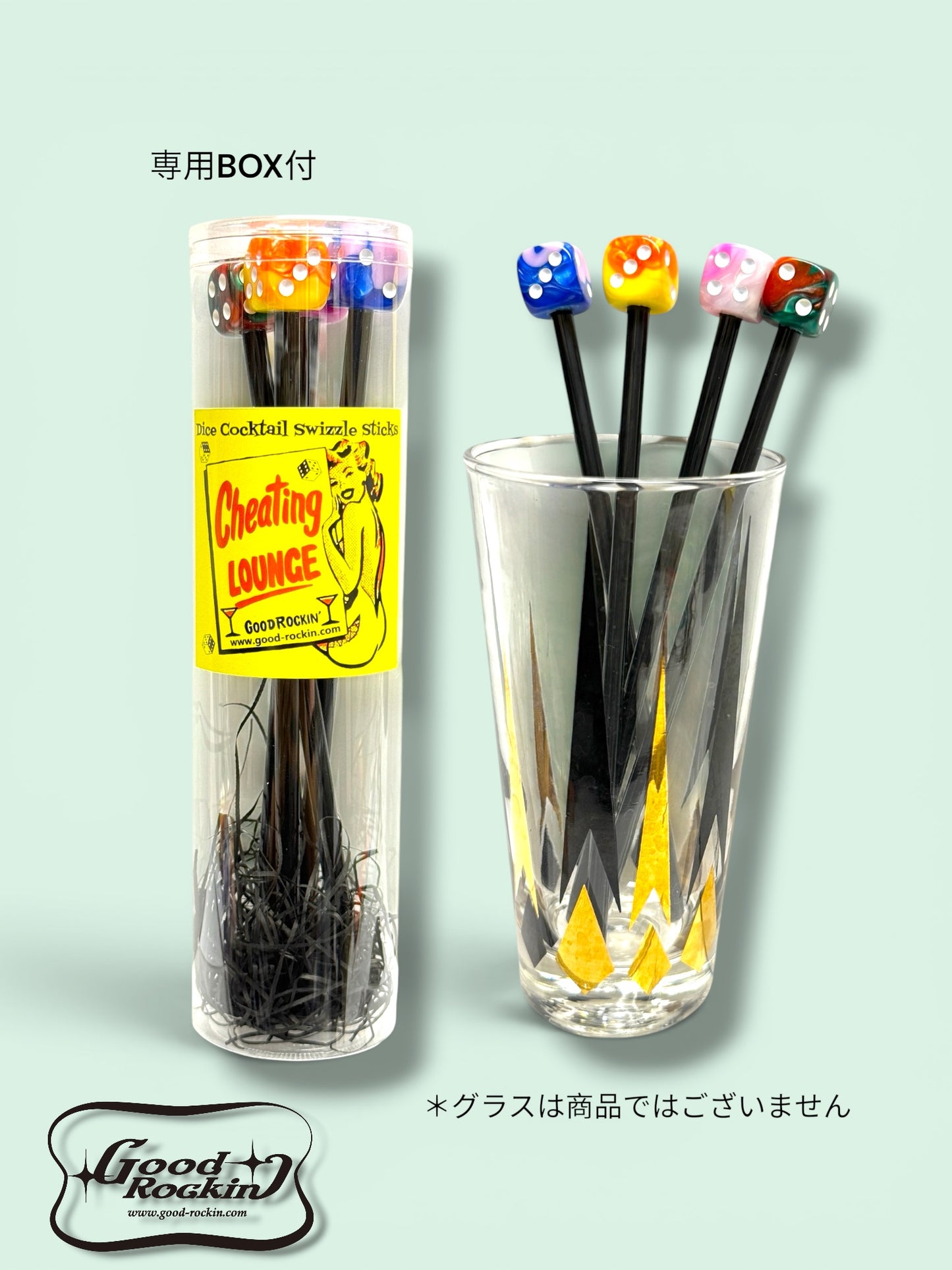 Dice Cocktail Swizzle Sticks/Marble Dice Muddler Set