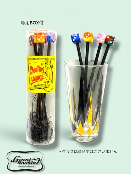 Dice Cocktail Swizzle Sticks/Marble Dice Muddler Set