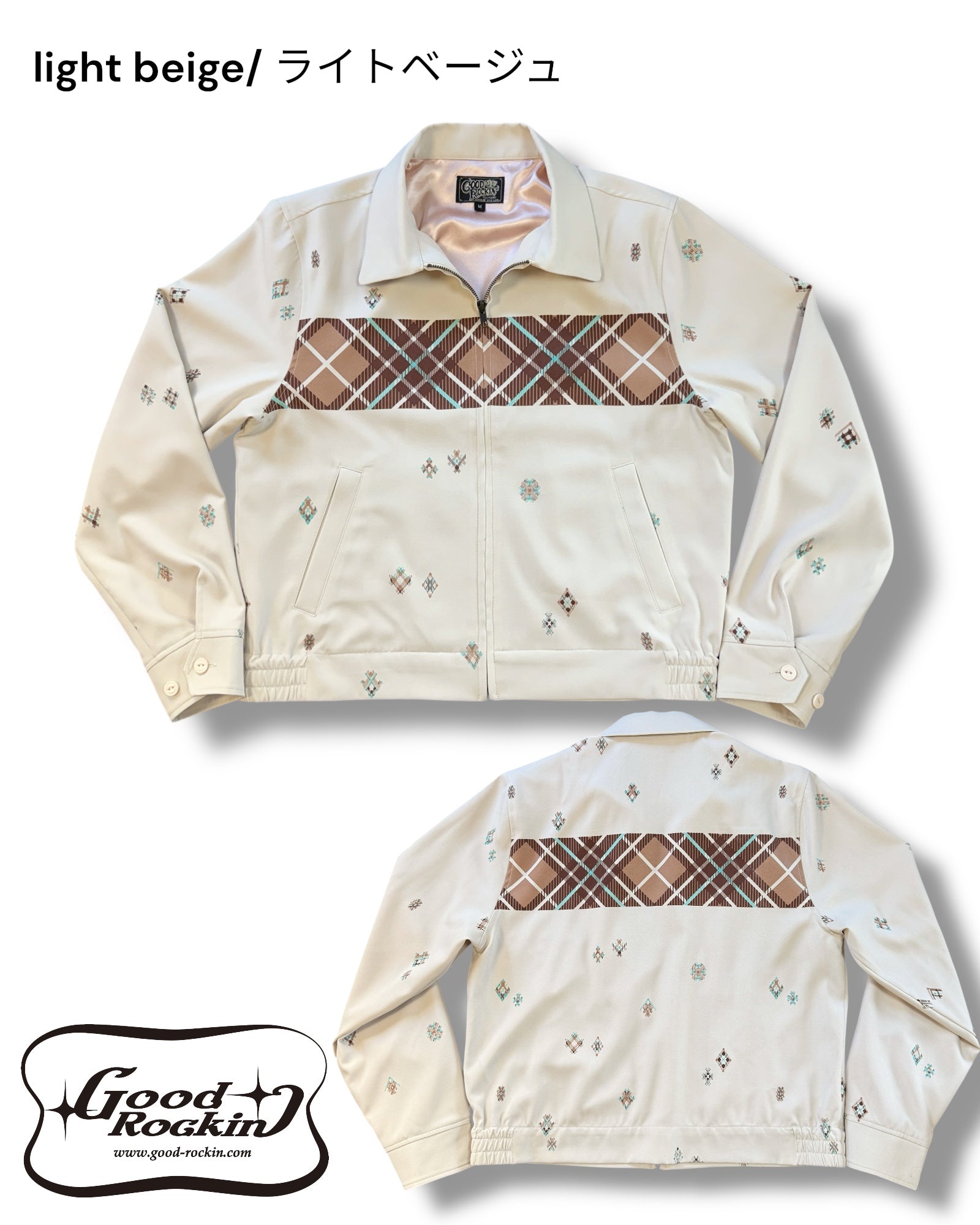 Vintage style Jacket 