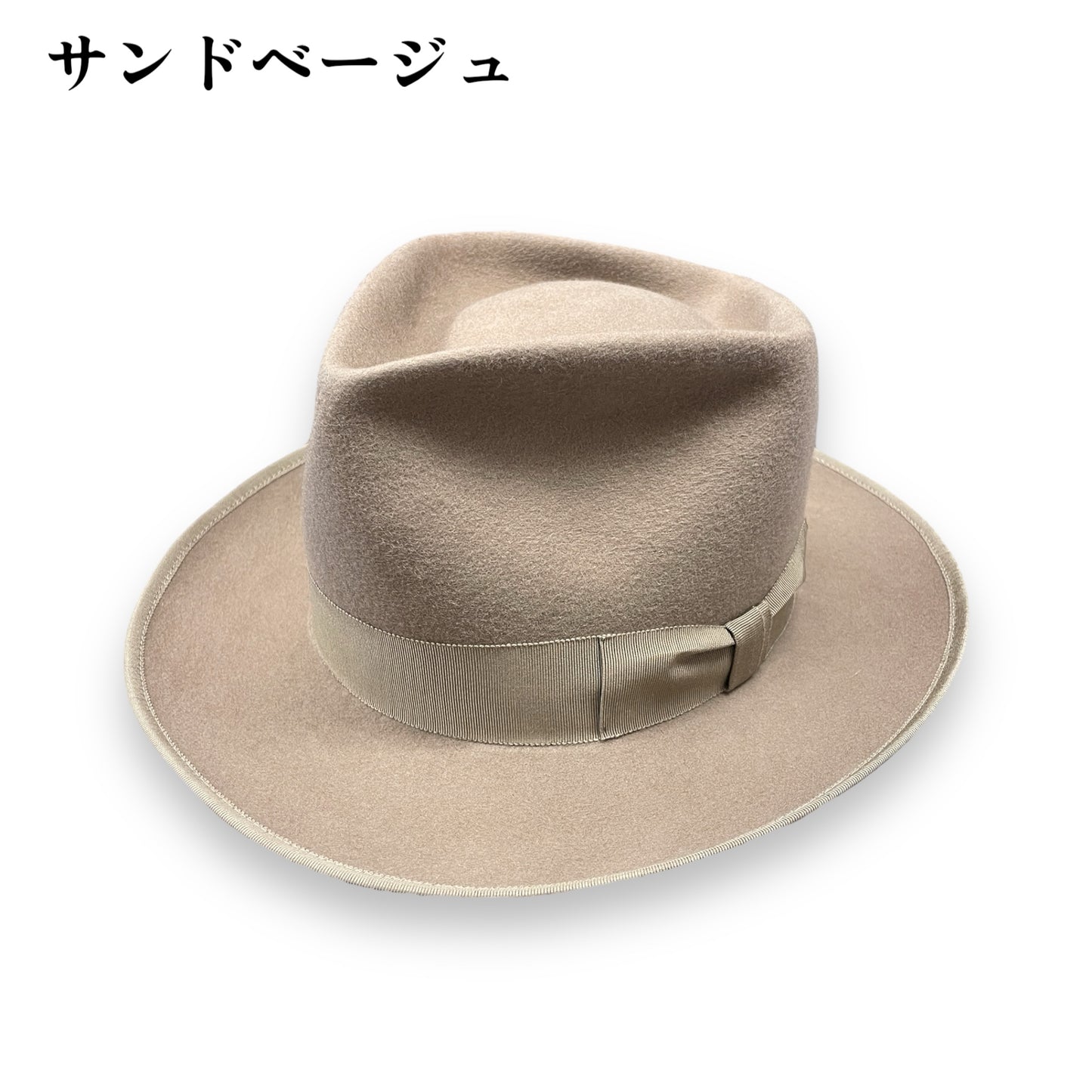 Wool Felt Hat/オープンクラウンフェルトハット