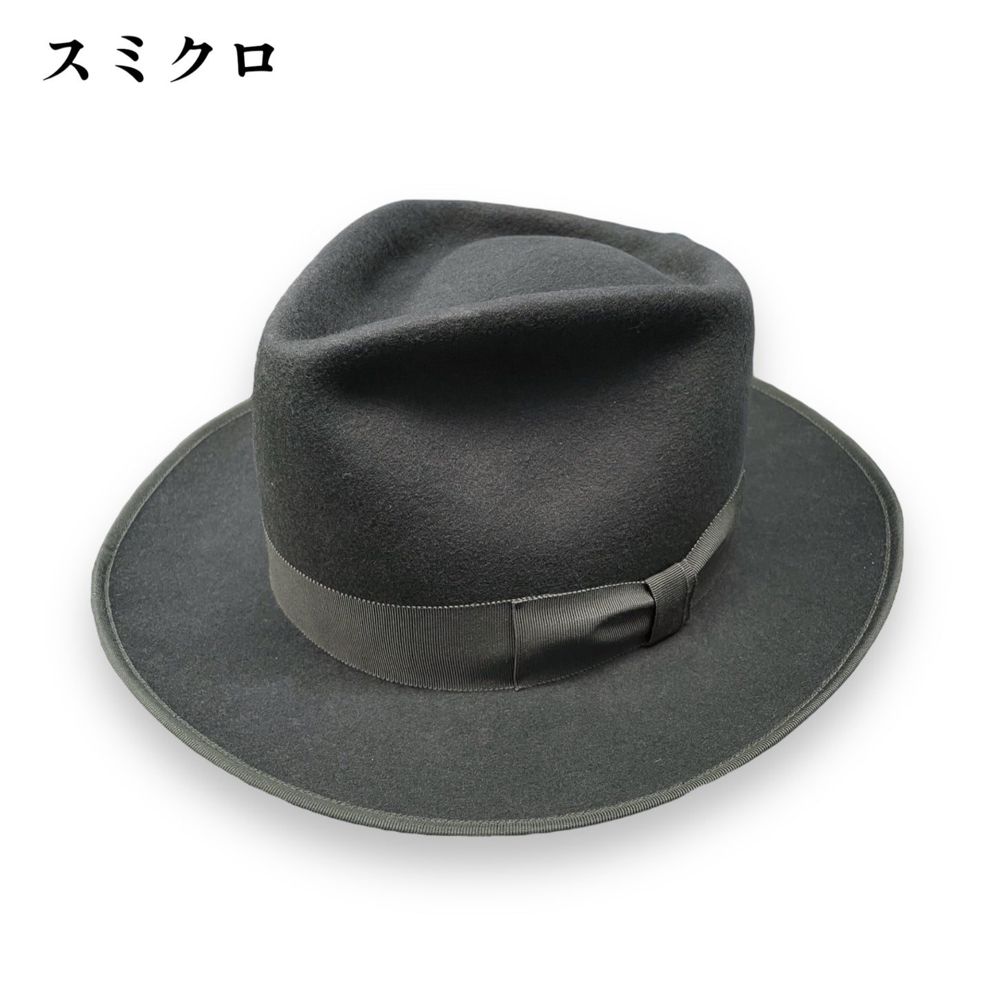 Wool Felt Hat/オープンクラウンフェルトハット