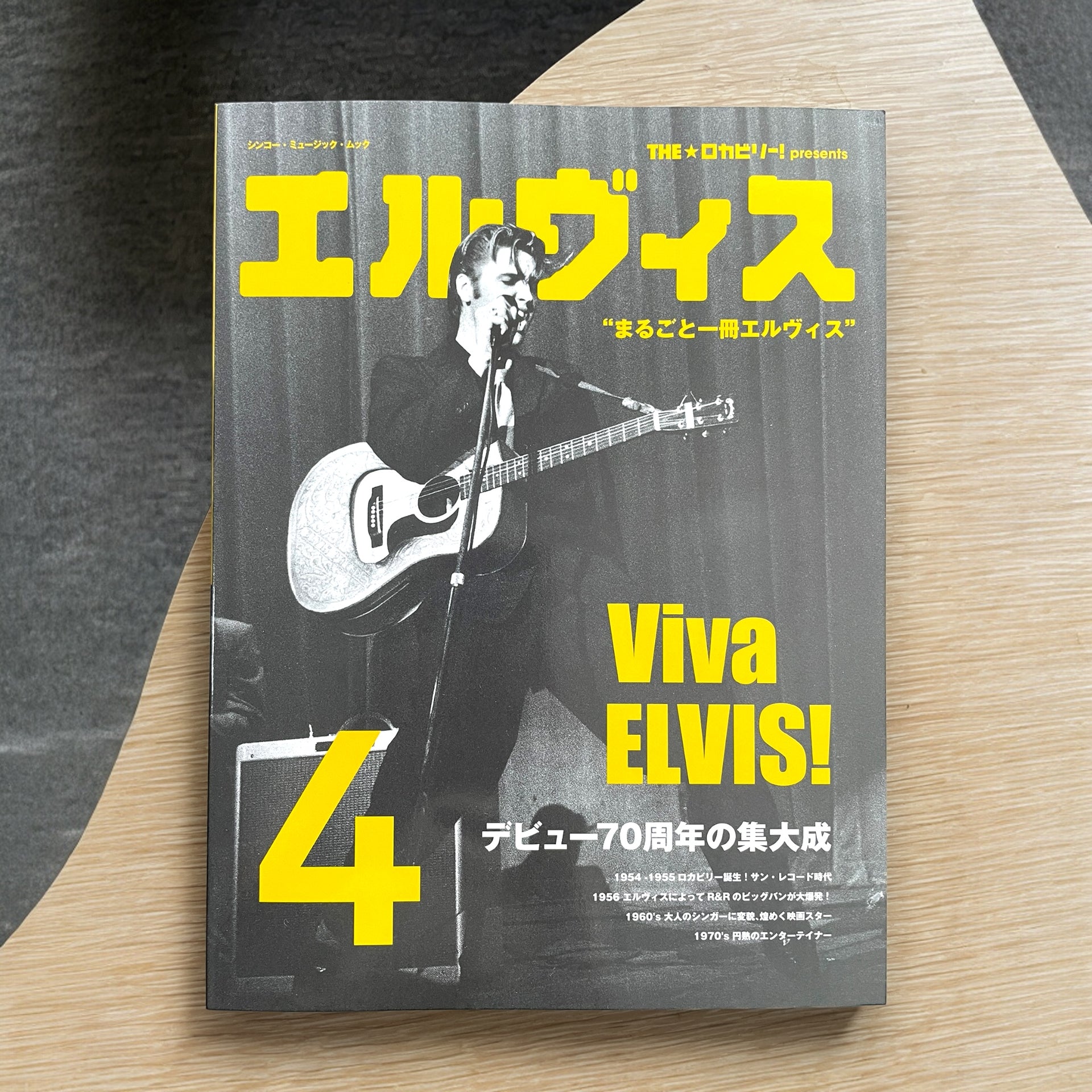 VIVA LASVEGAS くろし ROCKABILLY ロカビリー 牛革Wライダース