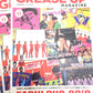 Grease Up Magazine/グリースアップマガジン