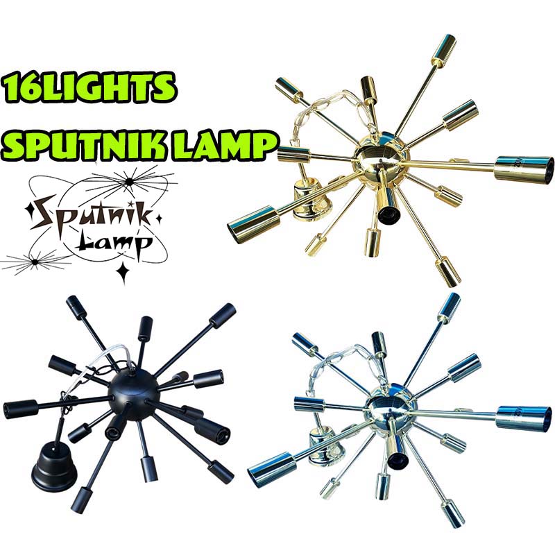 Sputnik Light "16LIGHTS"