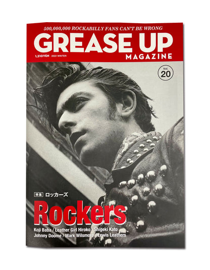 Grease Up Magazine