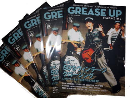 Grease Up Magazine