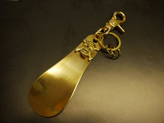 Brass Shoehorn Key Ring Skull