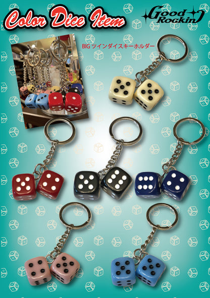 Big Twin Dice Key Ring