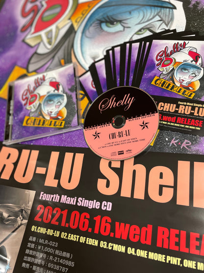 Shrlly "CHU-RU-LU"